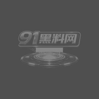 辽宁科技大学文艺部长 刘琪 私密视频流出 男友面前表情骚浪反差强烈